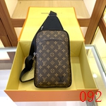 ルイヴィトン メンズバッグ M30871